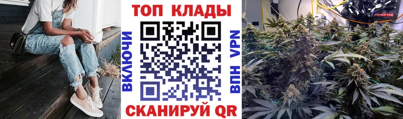 Купить наркотик Шимановск Alpha PVP  Гашиш  Конопля 