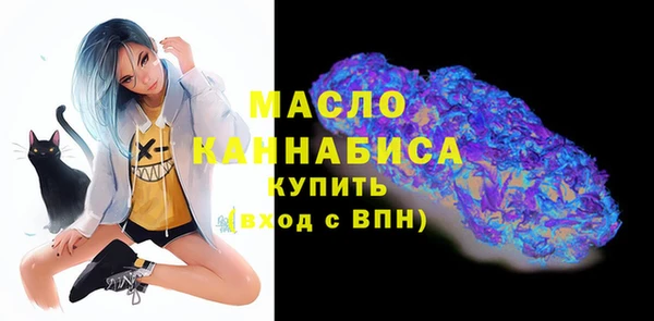 соль курить ск Баксан