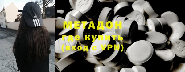 гидропоника Липки