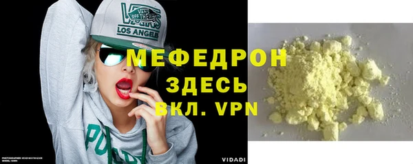 соль курить ск Баксан
