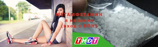 гидропоника Липки