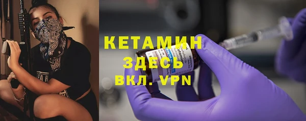 мяу мяу мука Балахна