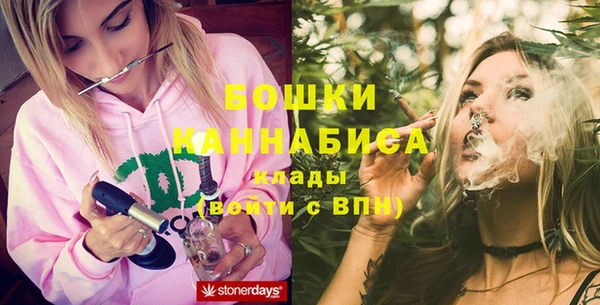 соль курить ск Баксан