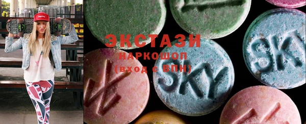 прущие грибы Балабаново