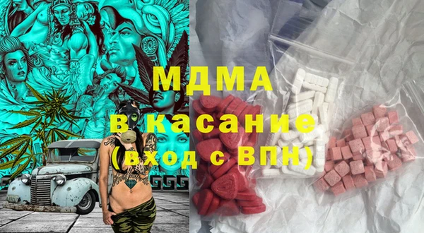 мяу мяу мука Балахна