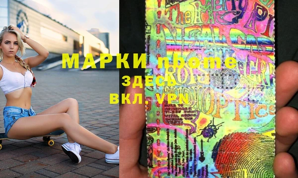 героин Лихославль