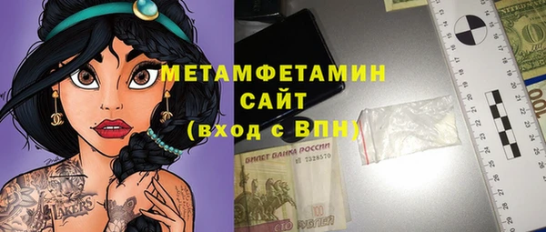 соль курить ск Баксан