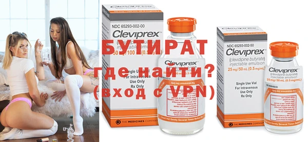 соль курить ск Баксан