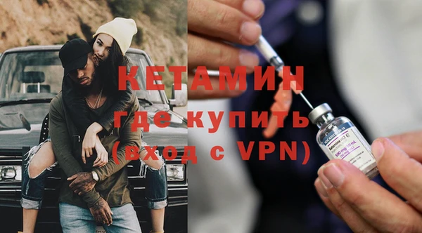 спиды Лиски