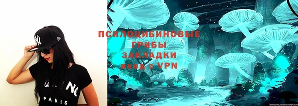 героин Лихославль