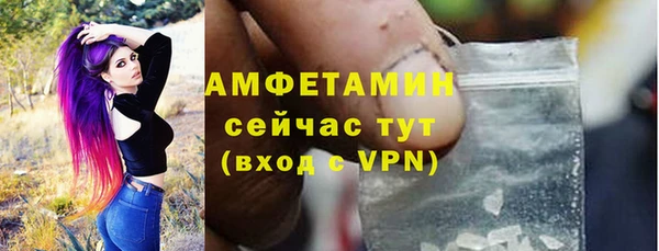 соль курить ск Баксан