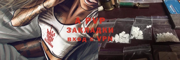 героин Лихославль